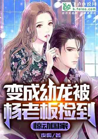 吃瓜娱乐圈博主小说推荐,娱乐圈幕后小说精选推荐