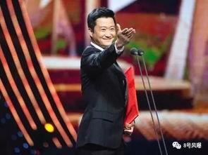 娱乐圈吃瓜吴京是谁啊